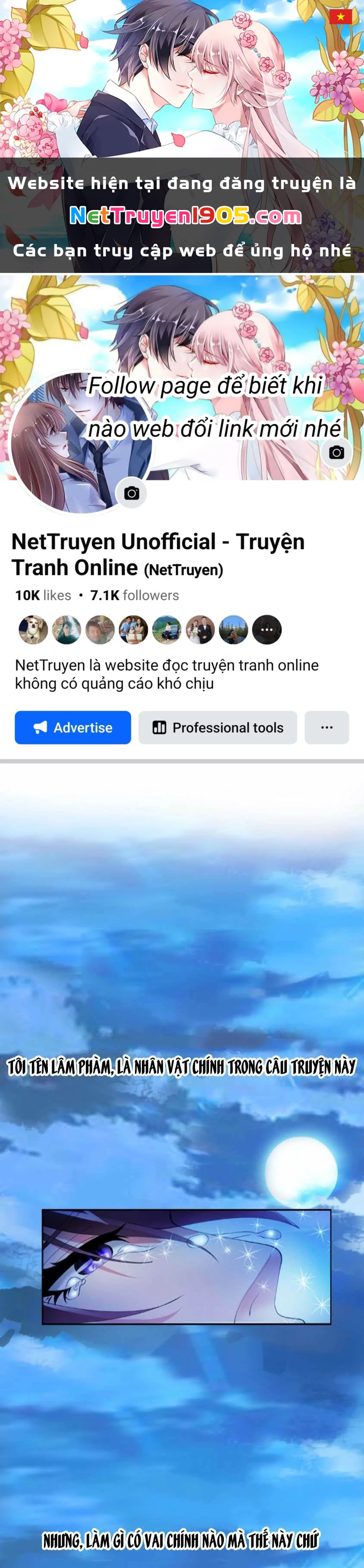 Đại Thiên Tài Bất Khả Chiến Bại Chính Là Ta Chapter 1 - 1