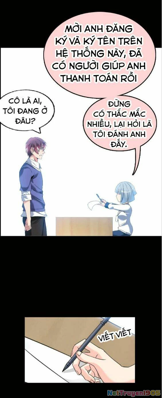 Đại Thiên Tài Bất Khả Chiến Bại Chính Là Ta Chapter 1 - 7