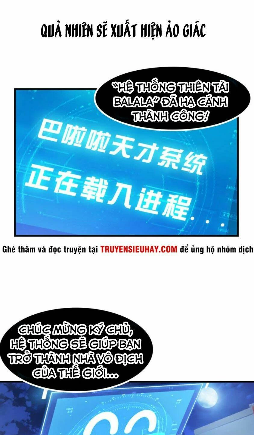 Đại Thiên Tài Bất Khả Chiến Bại Chính Là Ta Chapter 1 - 12