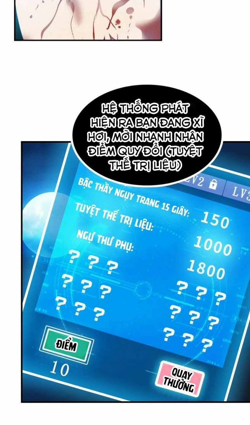 Đại Thiên Tài Bất Khả Chiến Bại Chính Là Ta Chapter 1 - 15