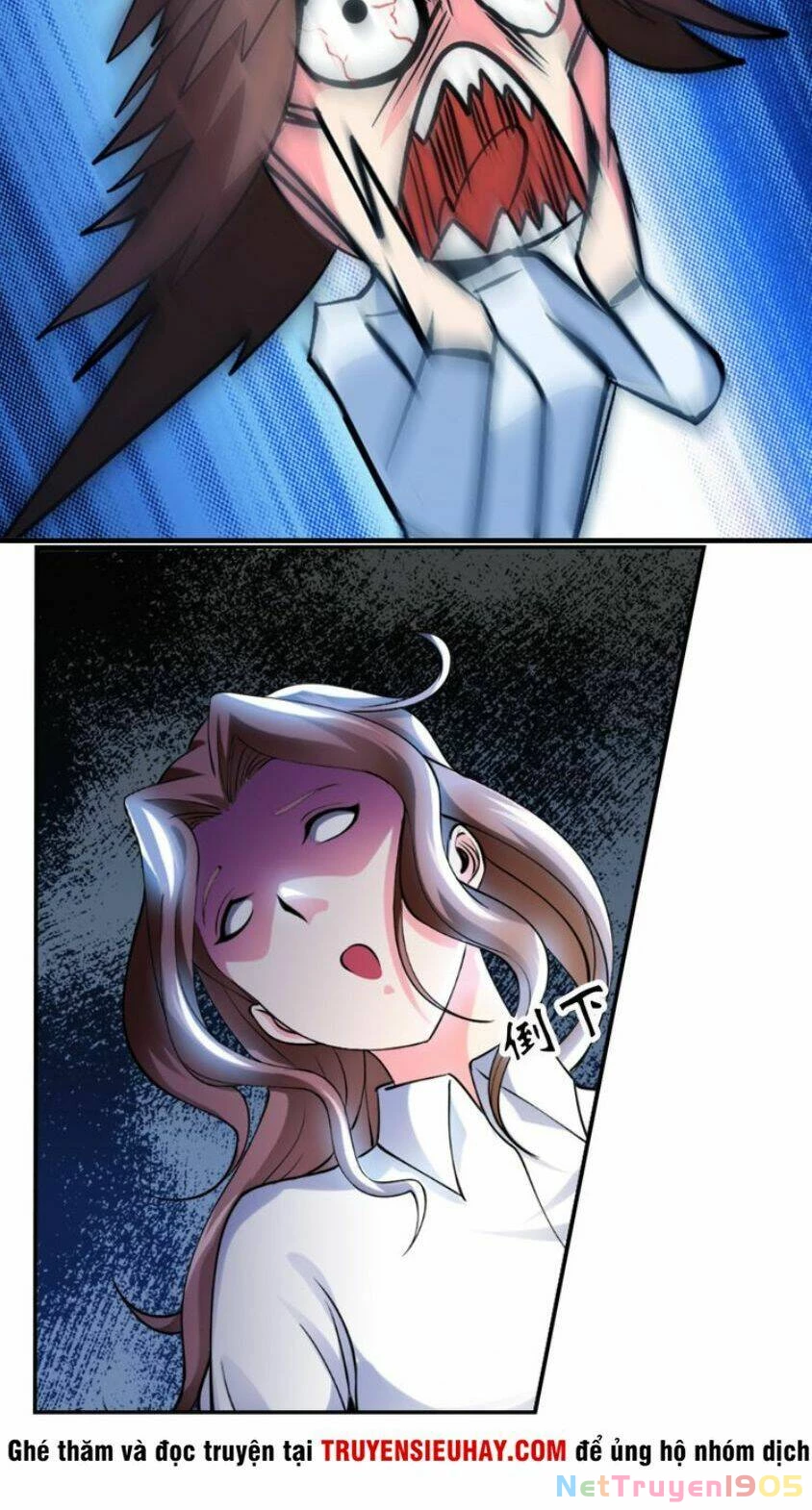 Đại Thiên Tài Bất Khả Chiến Bại Chính Là Ta Chapter 1 - 21