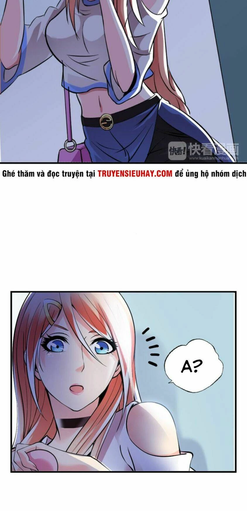 Đại Thiên Tài Bất Khả Chiến Bại Chính Là Ta Chapter 1 - 25