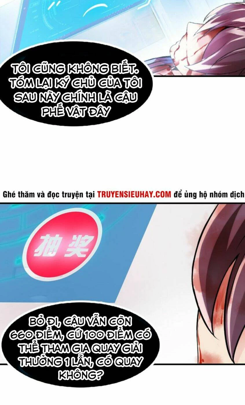 Đại Thiên Tài Bất Khả Chiến Bại Chính Là Ta Chapter 1 - 41