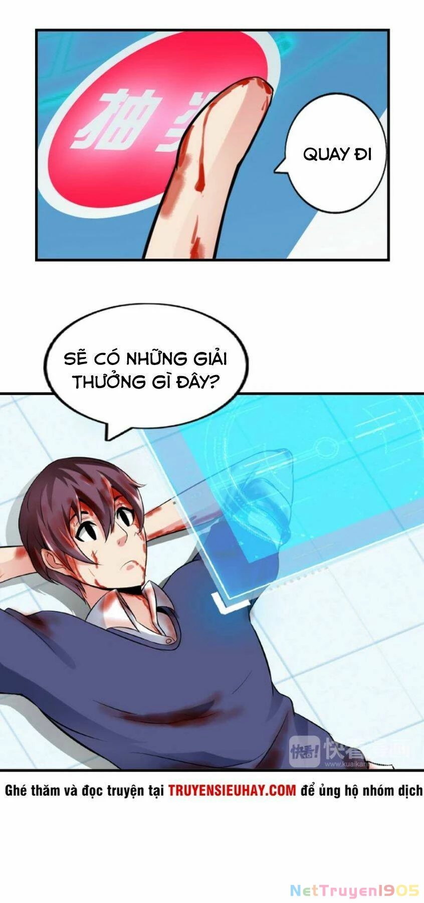 Đại Thiên Tài Bất Khả Chiến Bại Chính Là Ta Chapter 1 - 42