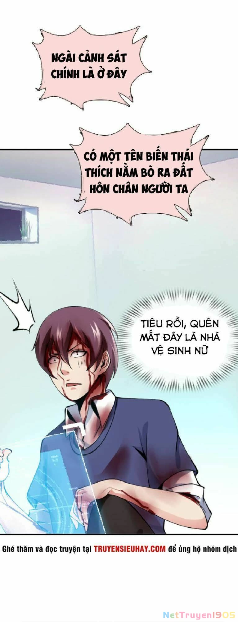 Đại Thiên Tài Bất Khả Chiến Bại Chính Là Ta Chapter 1 - 50