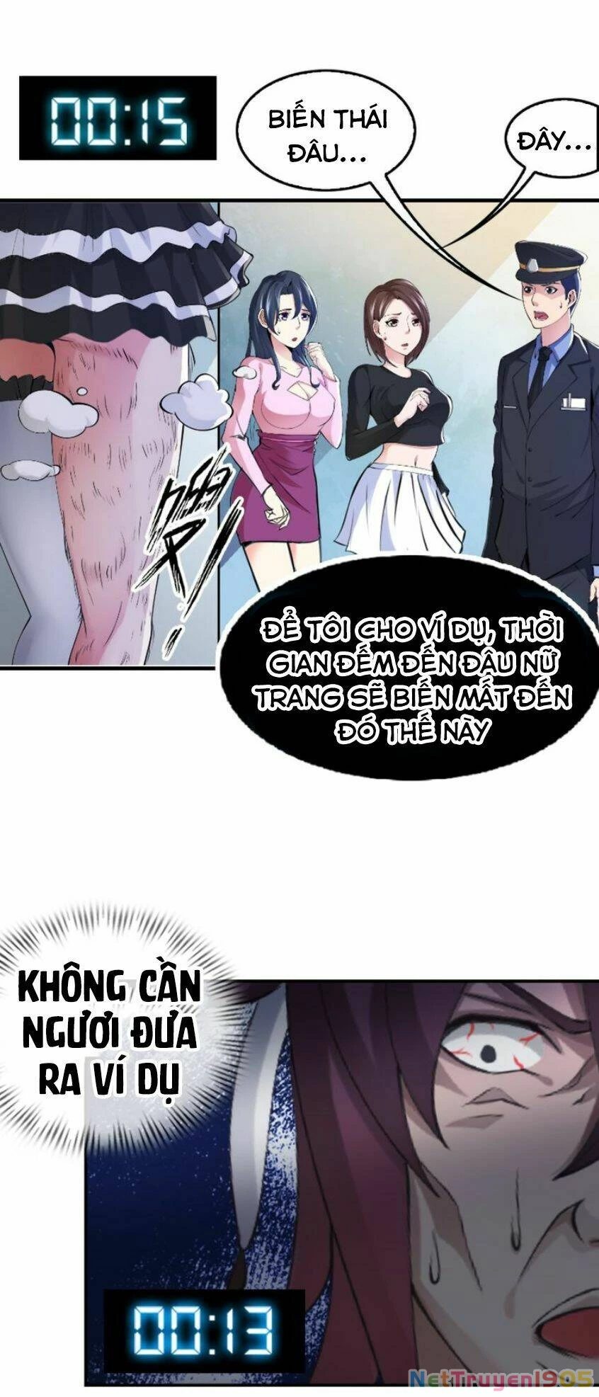 Đại Thiên Tài Bất Khả Chiến Bại Chính Là Ta Chapter 1 - 55