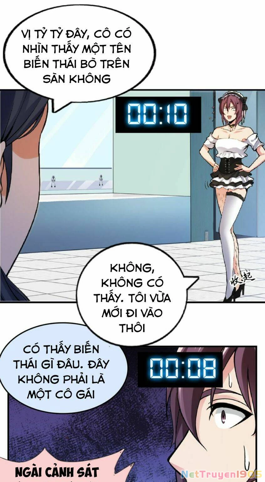 Đại Thiên Tài Bất Khả Chiến Bại Chính Là Ta Chapter 1 - 56