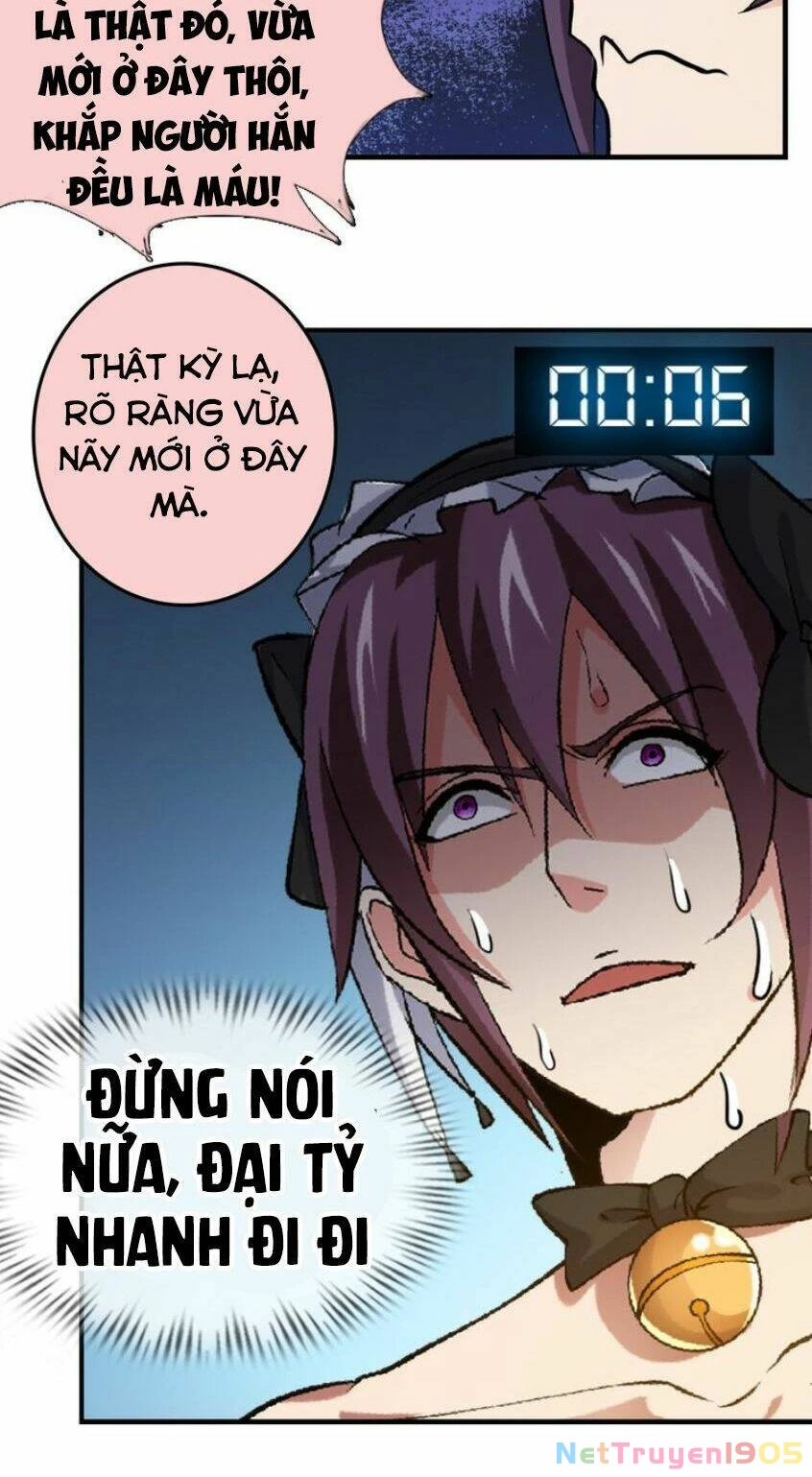 Đại Thiên Tài Bất Khả Chiến Bại Chính Là Ta Chapter 1 - 57