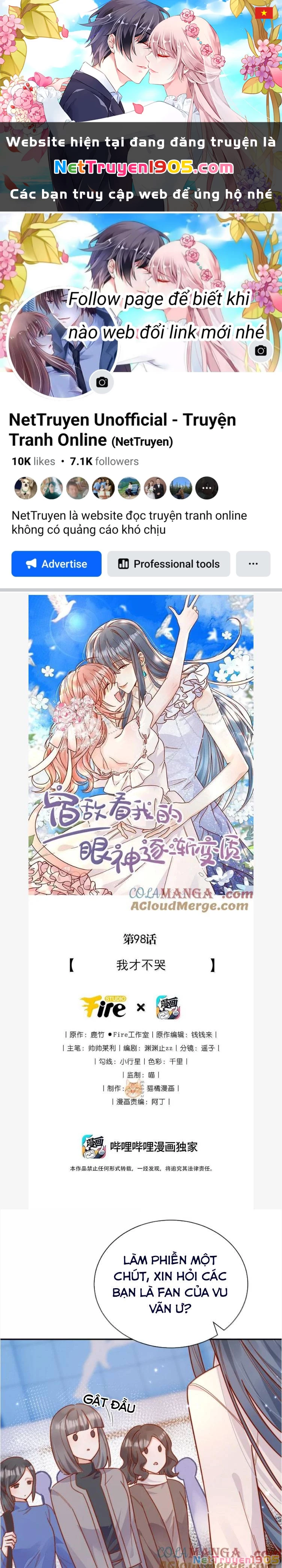 Ánh Mắt Của Kẻ Thù Truyền Kiếp Nhìn Ta Ngày Càng Biến Chất Chapter 98 - 1