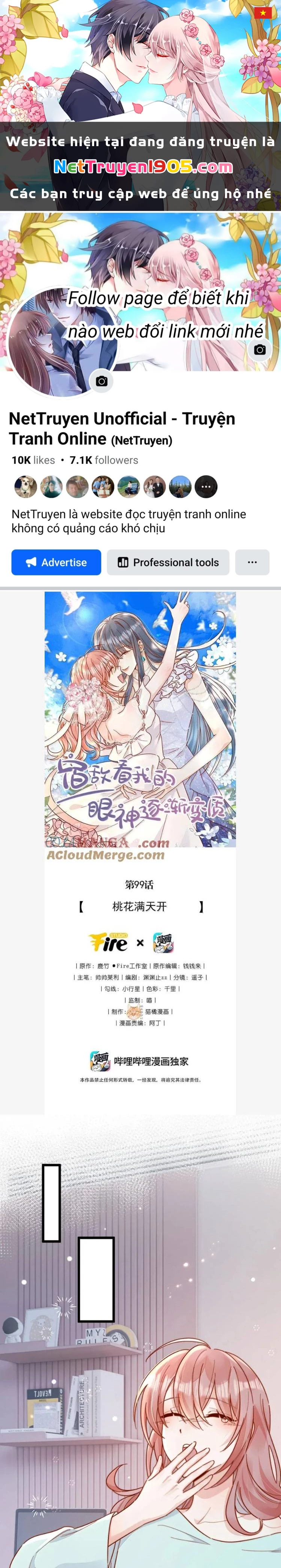 Ánh Mắt Của Kẻ Thù Truyền Kiếp Nhìn Ta Ngày Càng Biến Chất Chapter 99 - 1