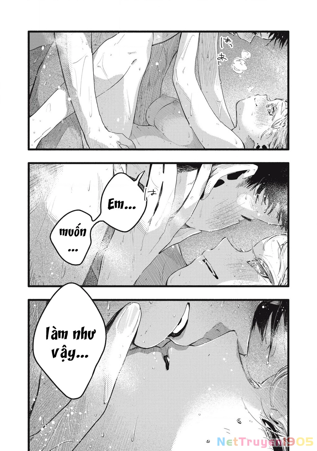 Pure 0.01 Mm Chapter 15 - 12