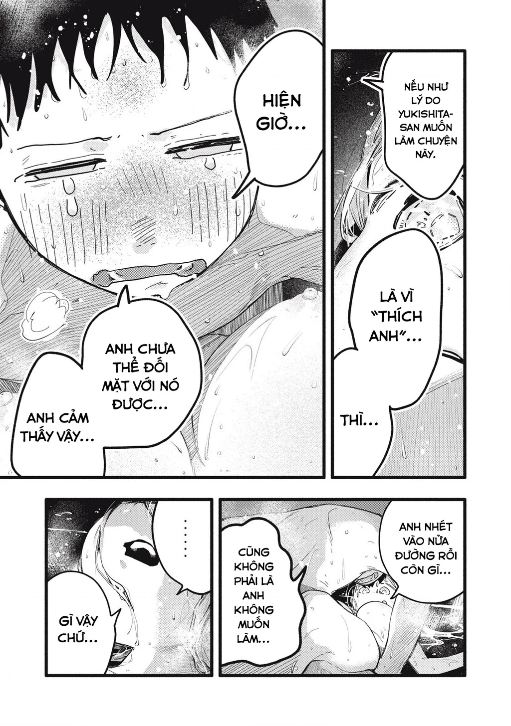 Pure 0.01 Mm Chapter 15 - 14