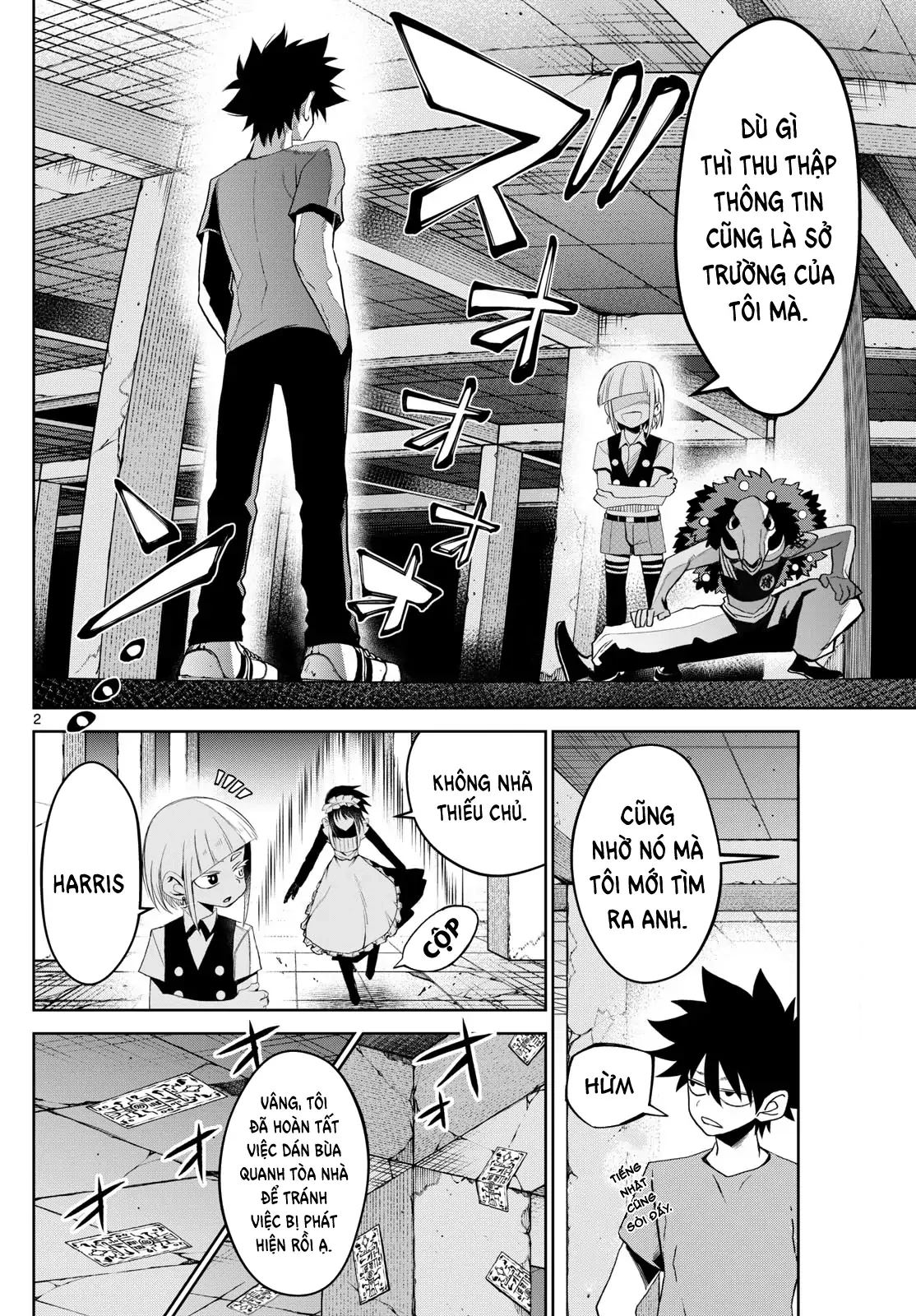 Tatari Chapter 21 - 2