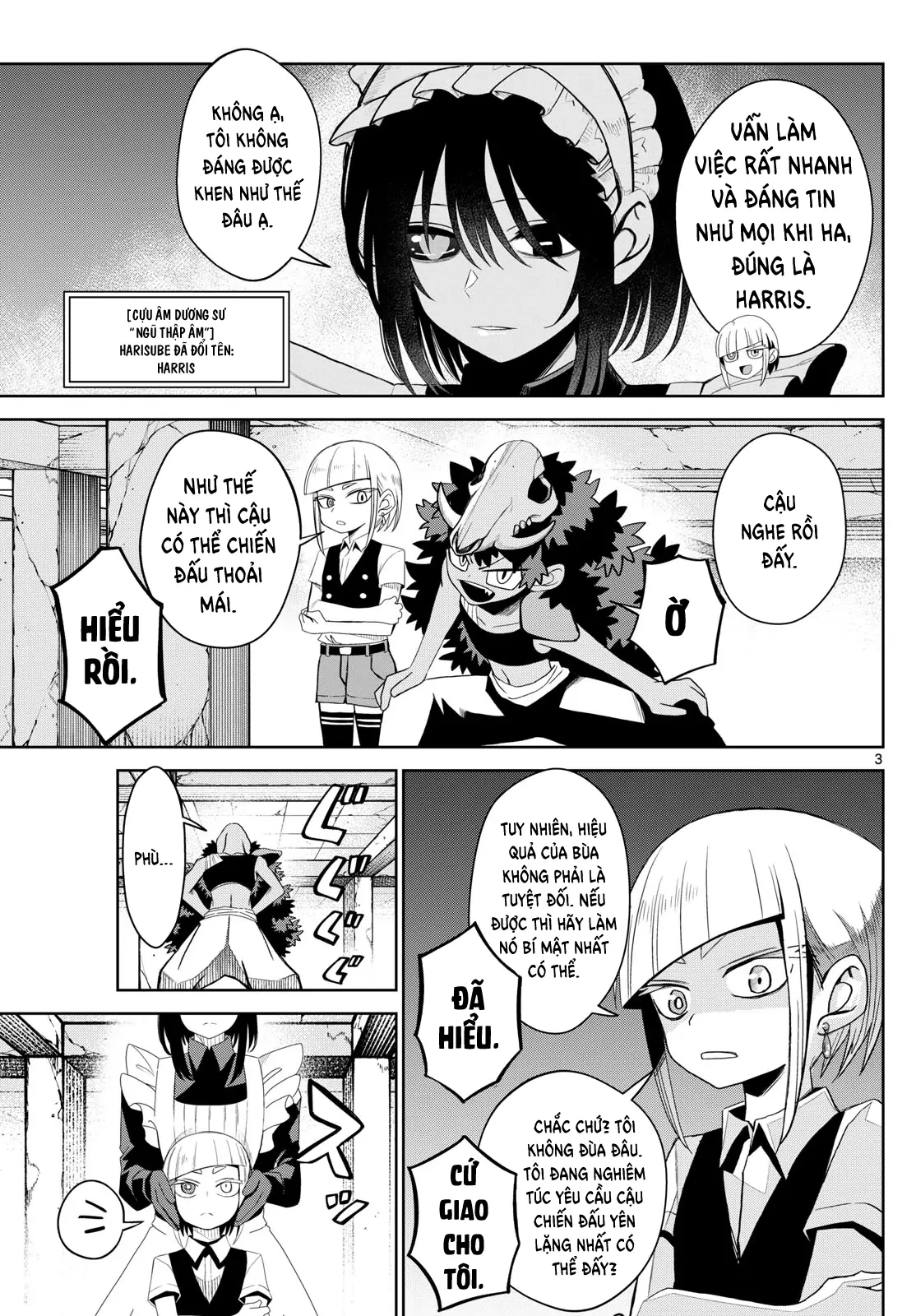 Tatari Chapter 21 - 3
