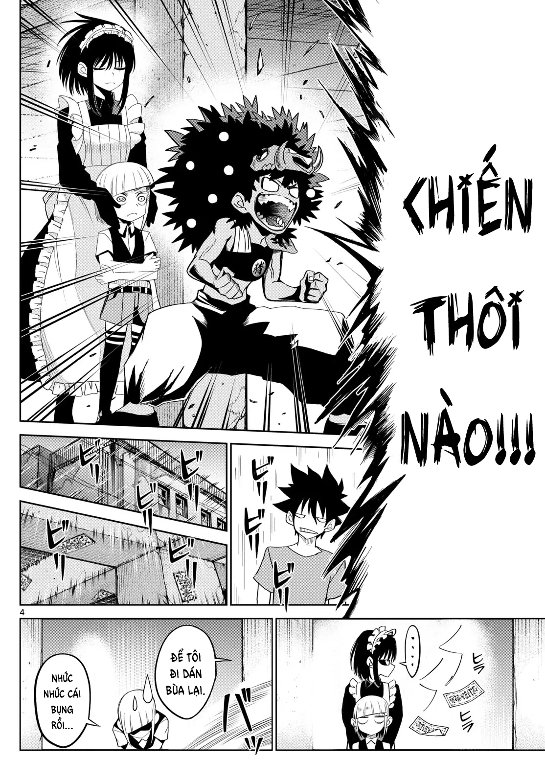 Tatari Chapter 21 - 4