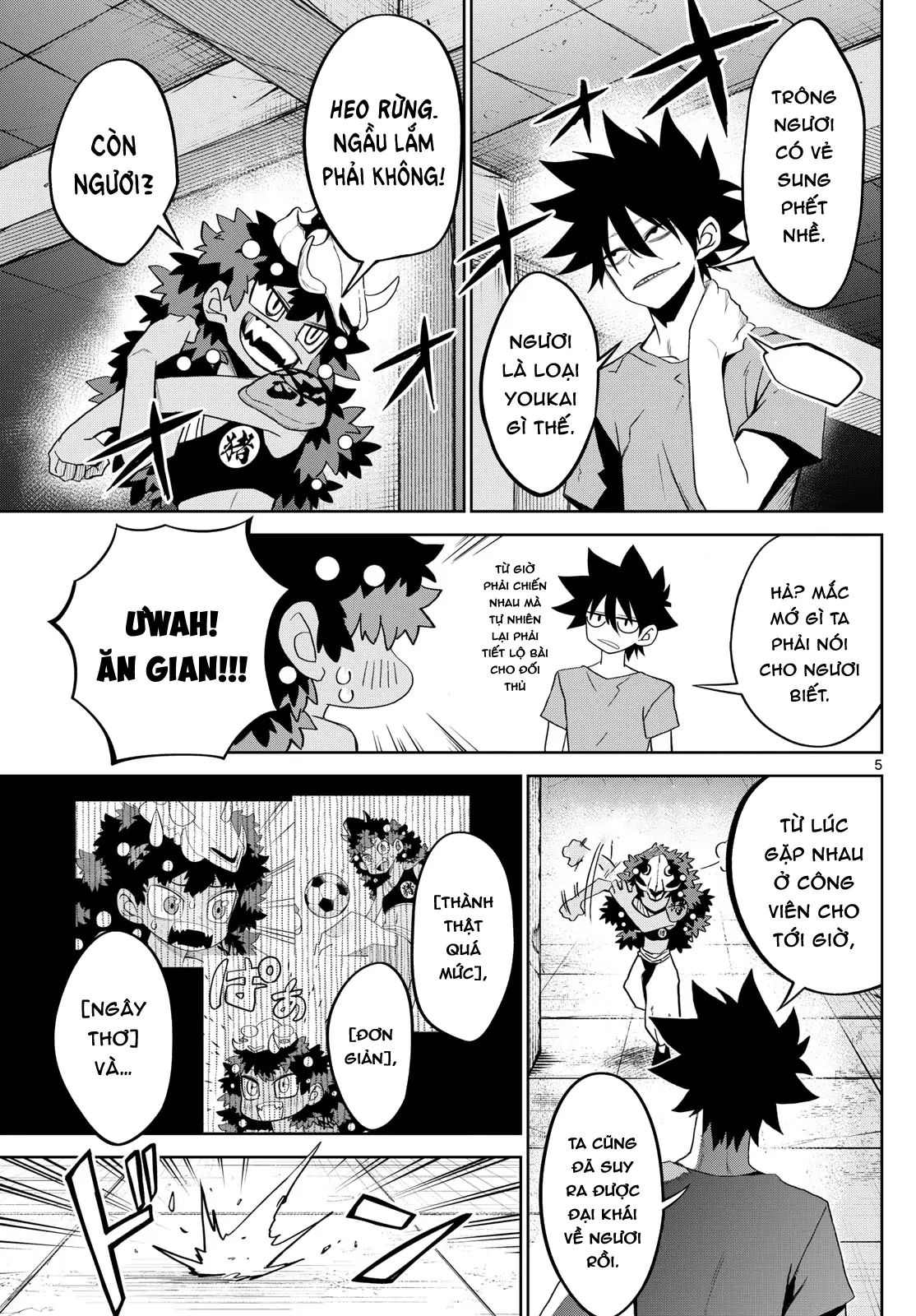 Tatari Chapter 21 - 5