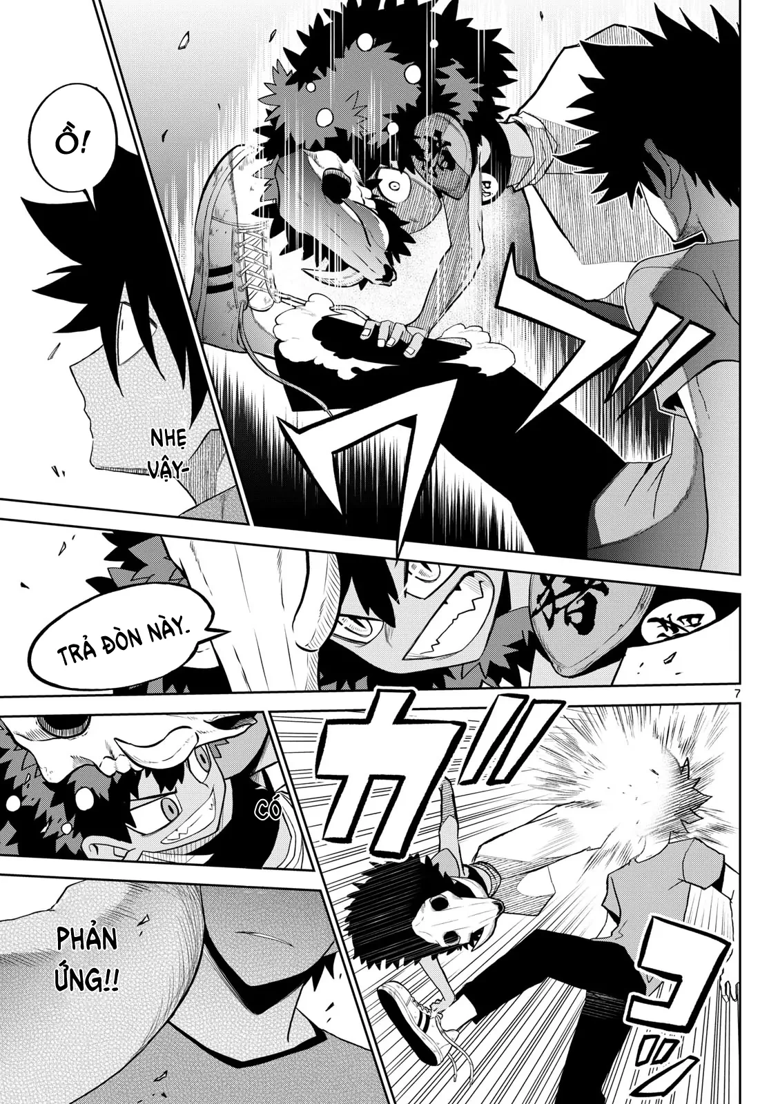 Tatari Chapter 21 - 7