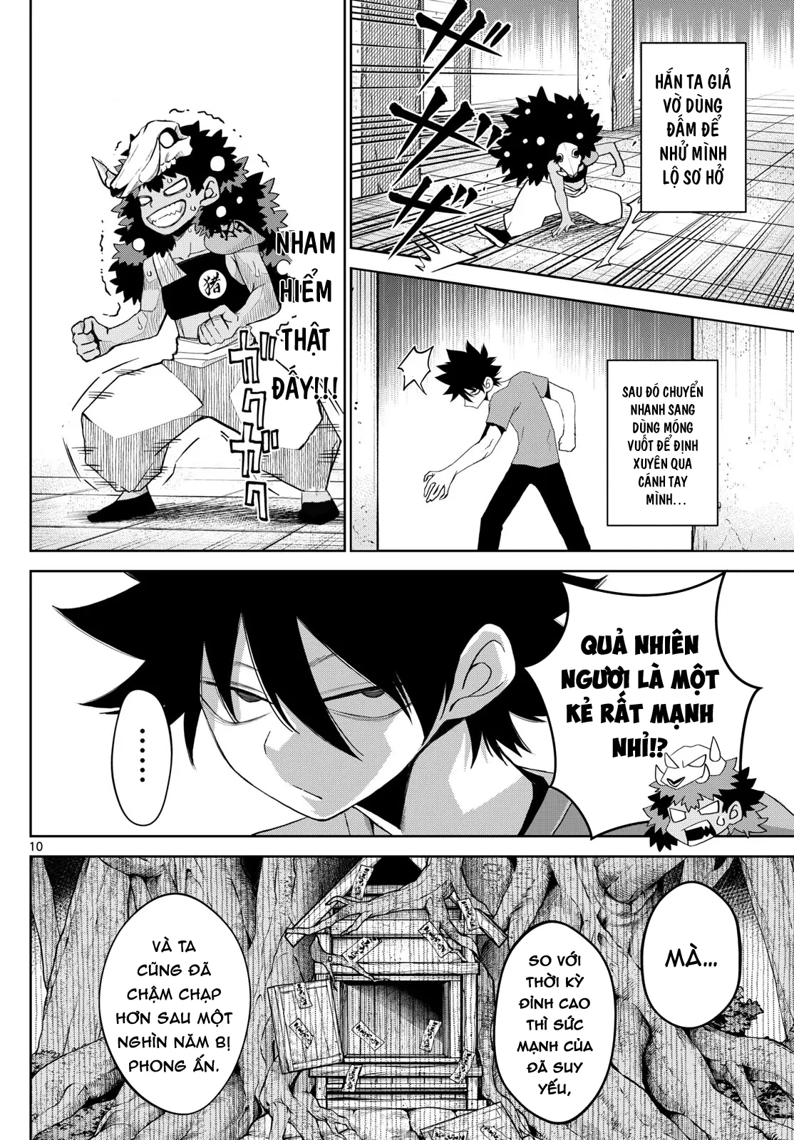 Tatari Chapter 21 - 10