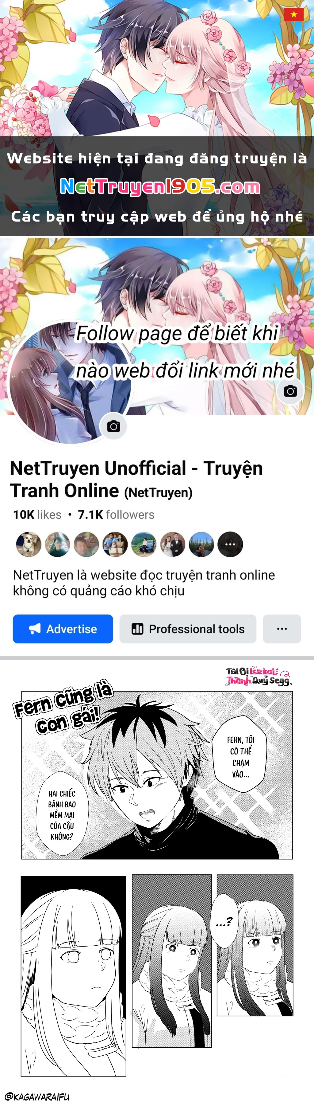 Cà Tím X Cà Chua Chapter 3 - 1