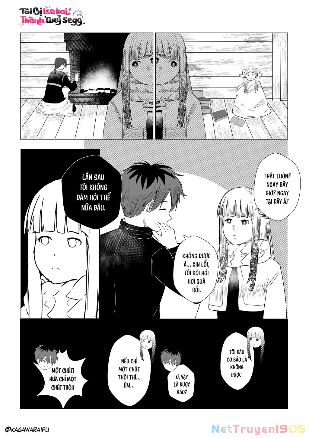 Cà Tím X Cà Chua Chapter 3 - 2