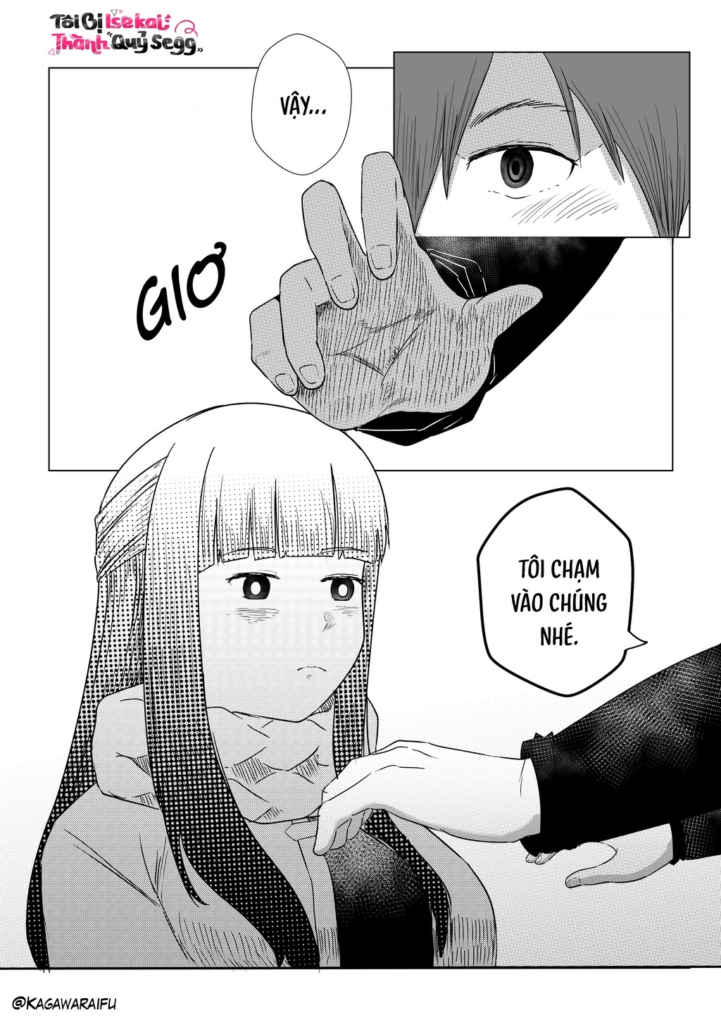 Cà Tím X Cà Chua Chapter 3 - 3
