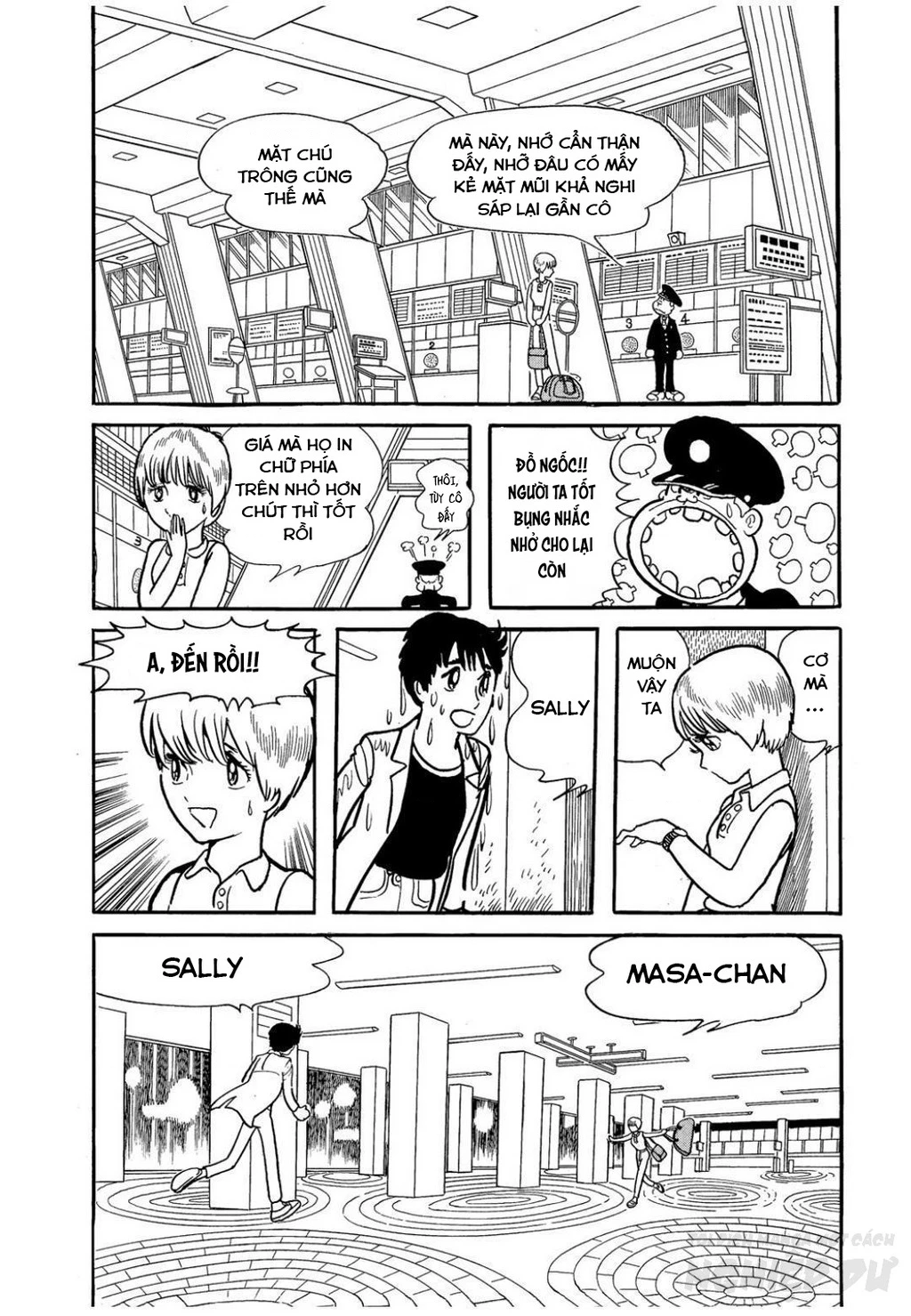 Black Jack Gaiden: Midnight Chapter 14 - 5