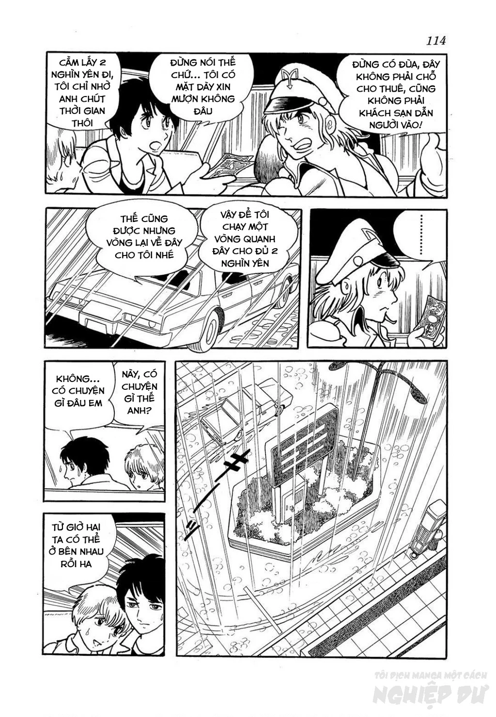Black Jack Gaiden: Midnight Chapter 14 - 8