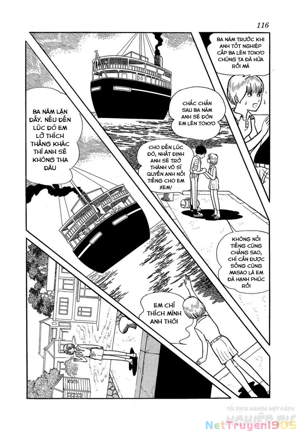 Black Jack Gaiden: Midnight Chapter 14 - 10