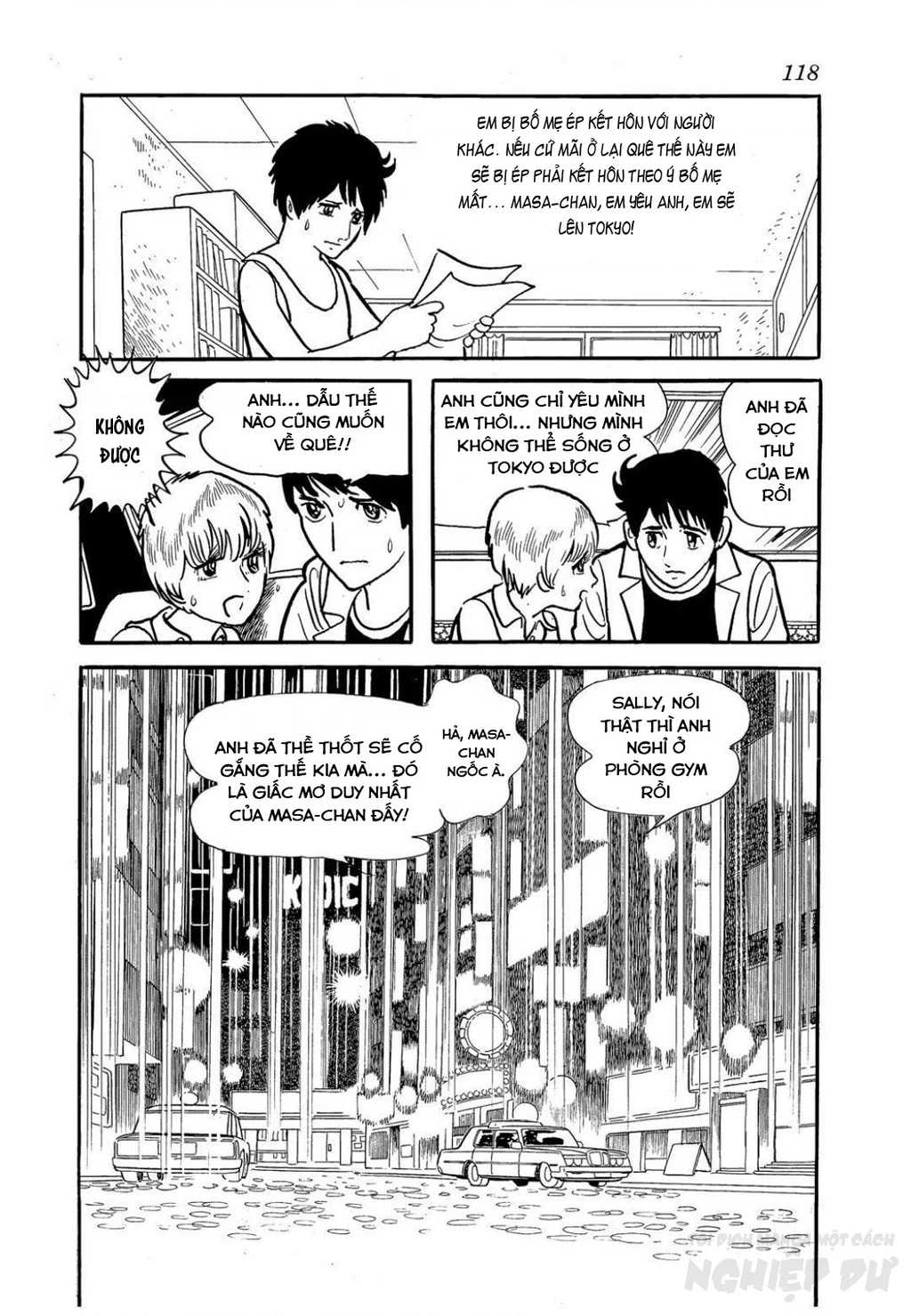 Black Jack Gaiden: Midnight Chapter 14 - 12