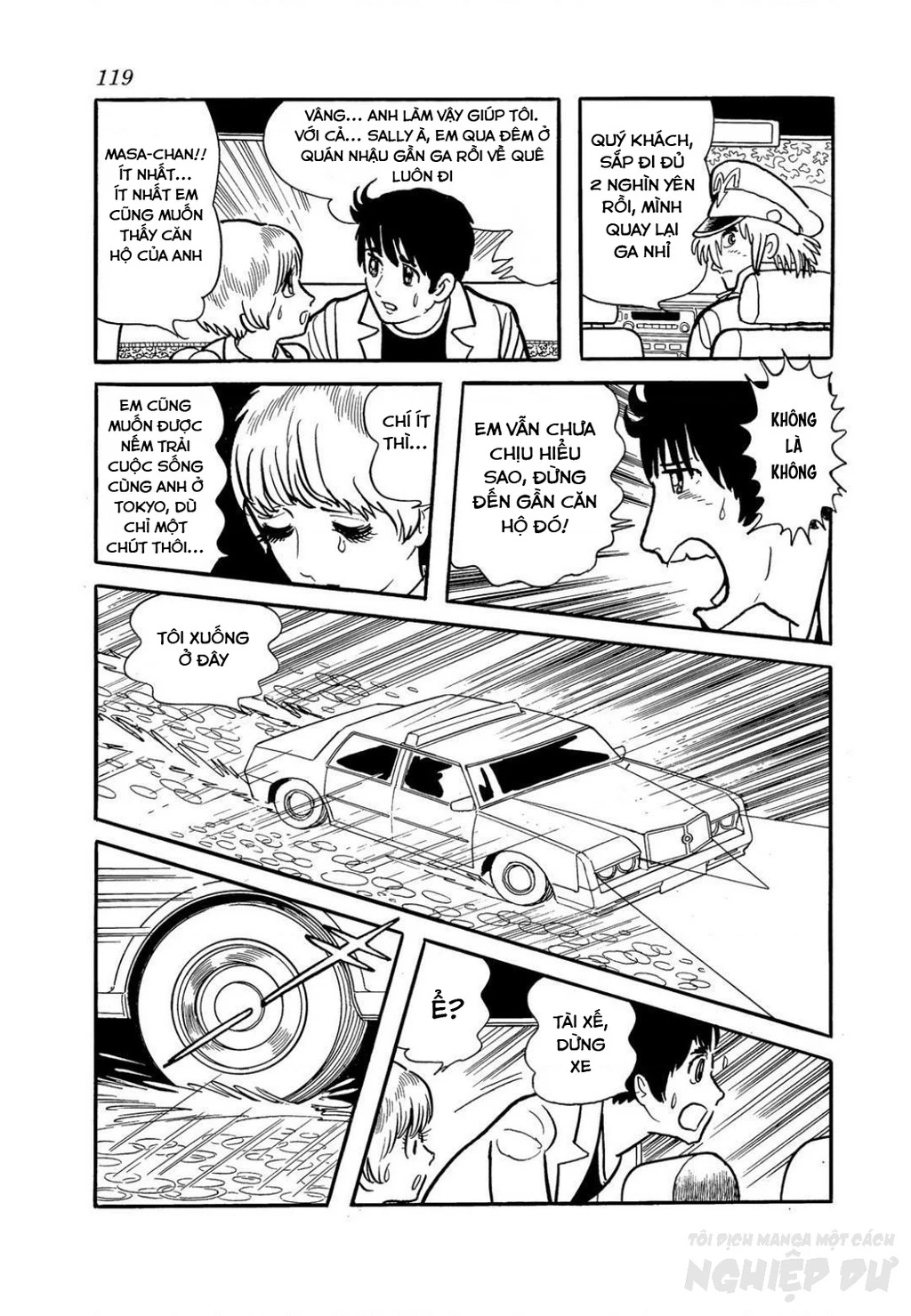 Black Jack Gaiden: Midnight Chapter 14 - 13