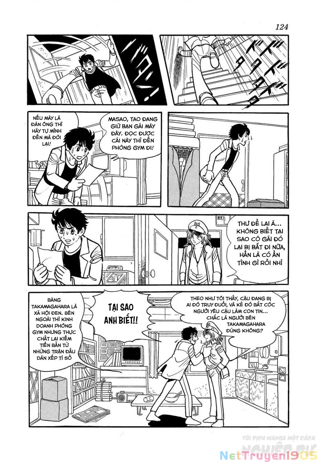 Black Jack Gaiden: Midnight Chapter 14 - 18