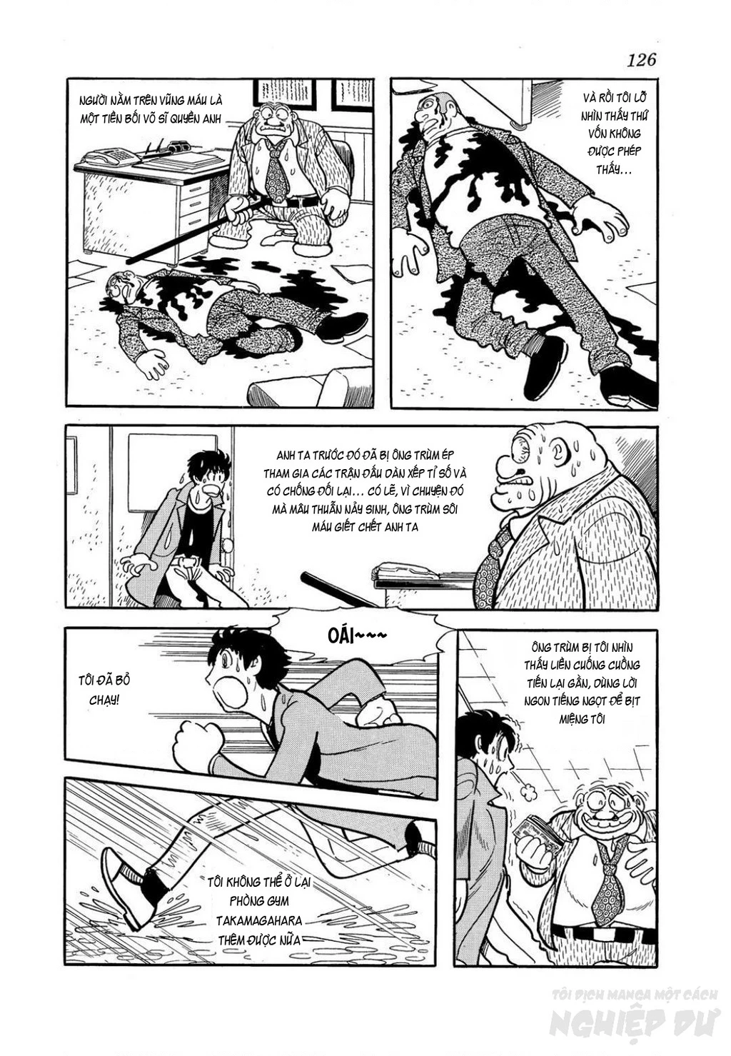 Black Jack Gaiden: Midnight Chapter 14 - 20
