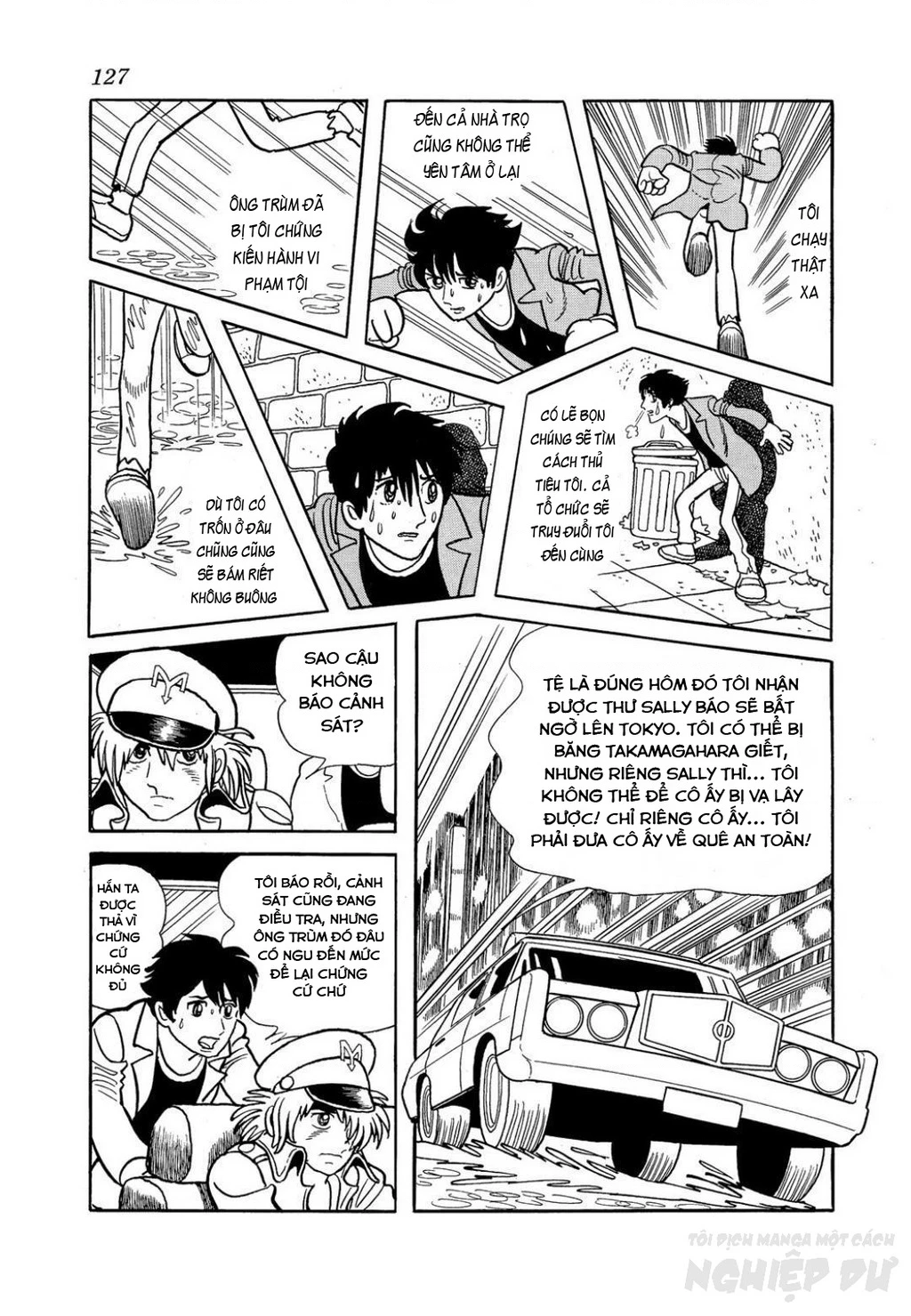 Black Jack Gaiden: Midnight Chapter 14 - 21