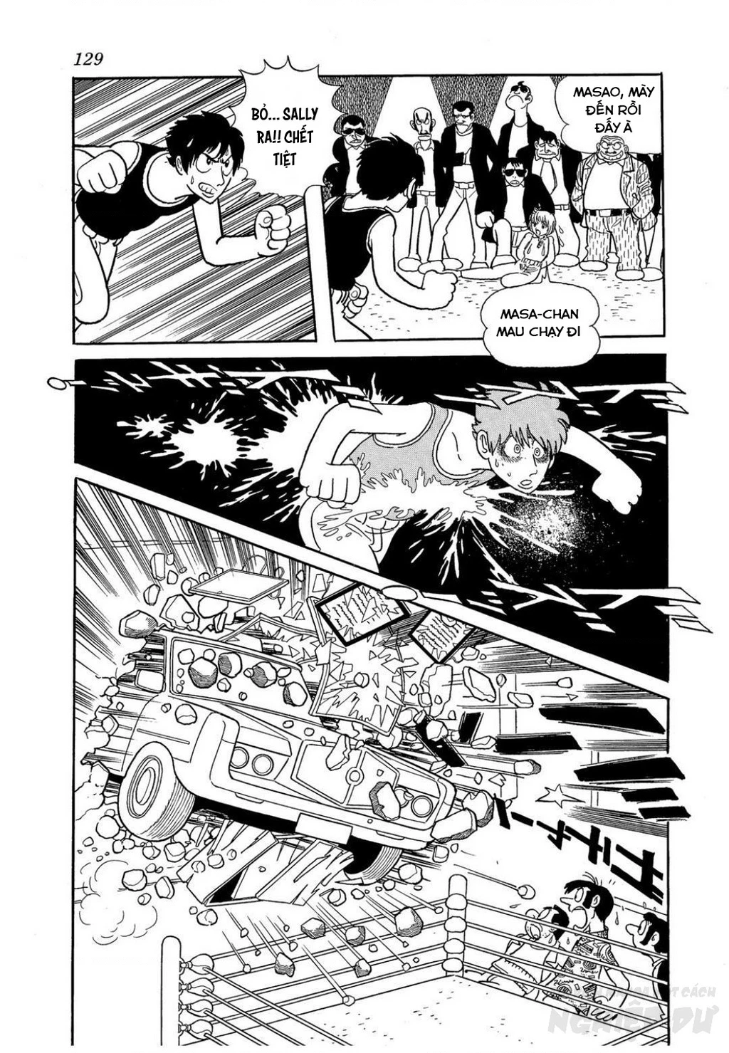 Black Jack Gaiden: Midnight Chapter 14 - 23