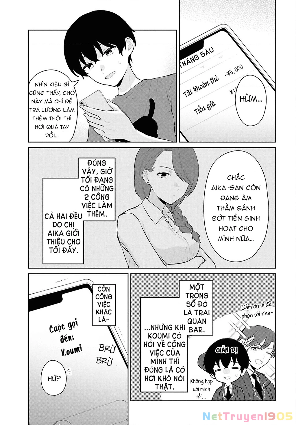 Danjohi 1:5 no Sekai demo Futsu ni Ikirareru to Omotta? ~ Geki Juu Kanjou na Kanojotachi ga Mujikaku Danshi ni Honrousaretara Chapter 10 - 7
