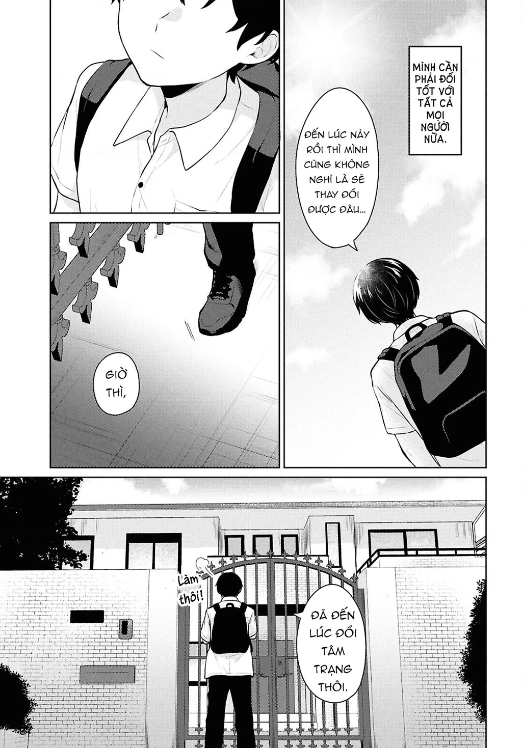 Danjohi 1:5 no Sekai demo Futsu ni Ikirareru to Omotta? ~ Geki Juu Kanjou na Kanojotachi ga Mujikaku Danshi ni Honrousaretara Chapter 10 - 11