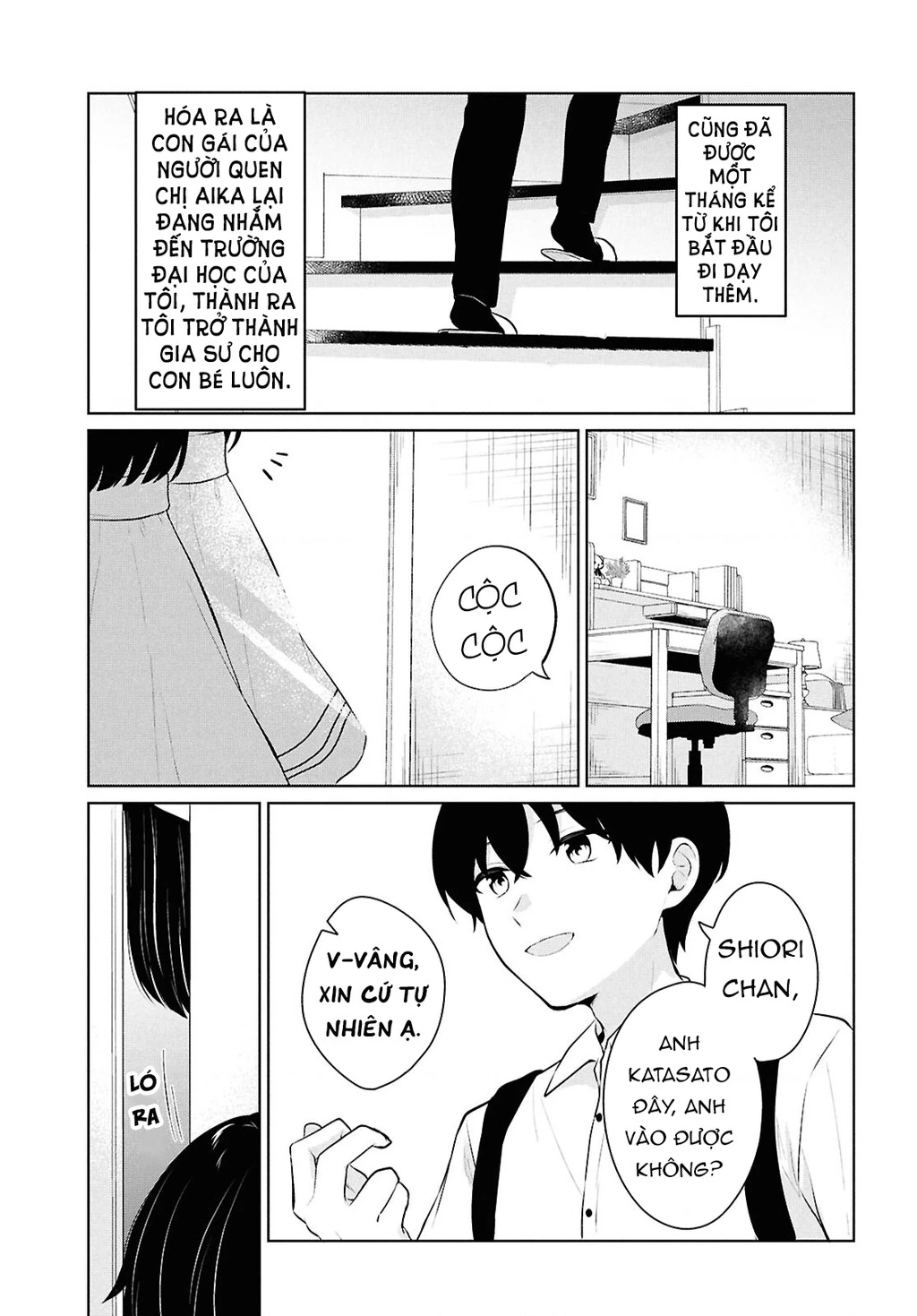 Danjohi 1:5 no Sekai demo Futsu ni Ikirareru to Omotta? ~ Geki Juu Kanjou na Kanojotachi ga Mujikaku Danshi ni Honrousaretara Chapter 10 - 13