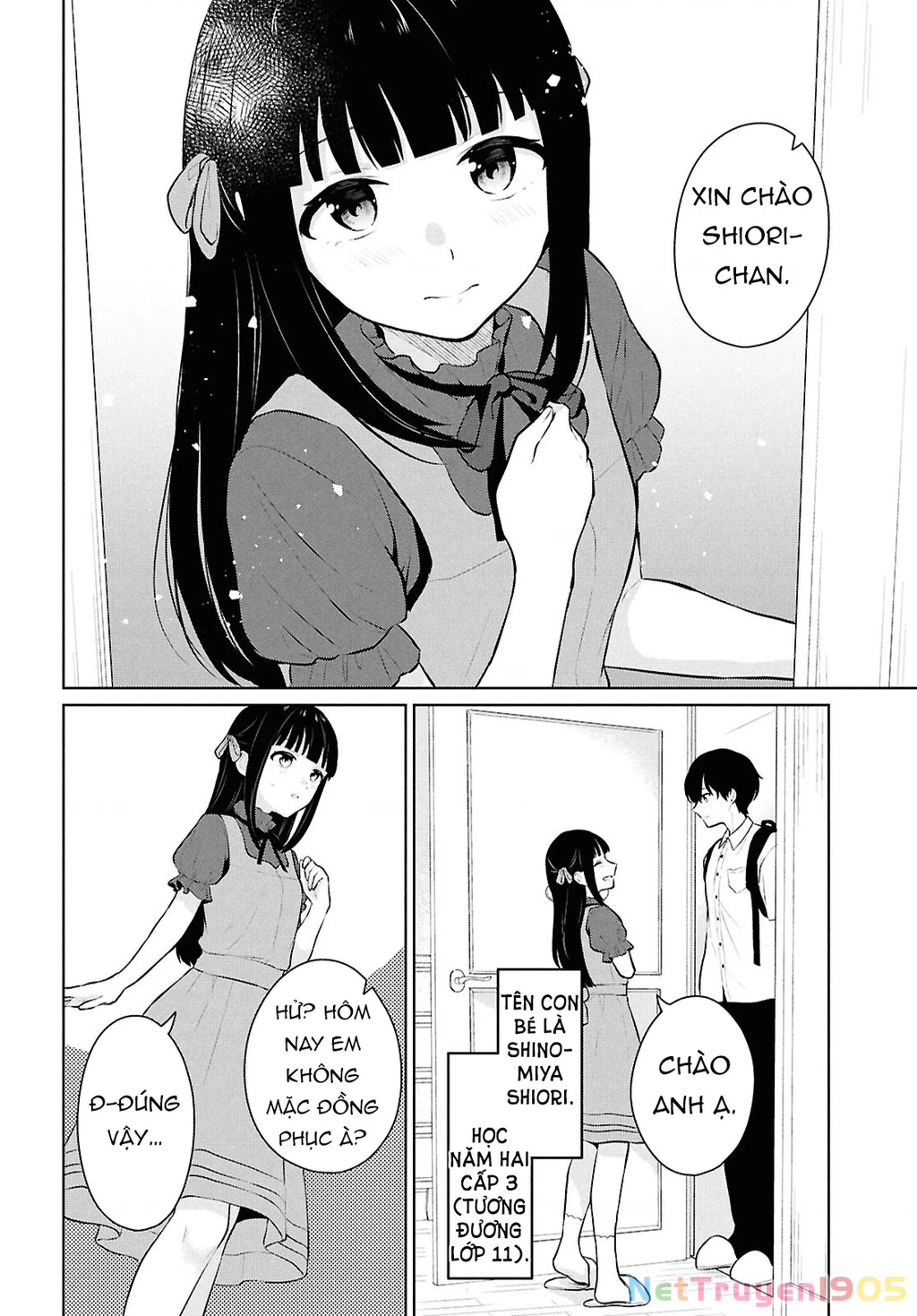 Danjohi 1:5 no Sekai demo Futsu ni Ikirareru to Omotta? ~ Geki Juu Kanjou na Kanojotachi ga Mujikaku Danshi ni Honrousaretara Chapter 10 - 14