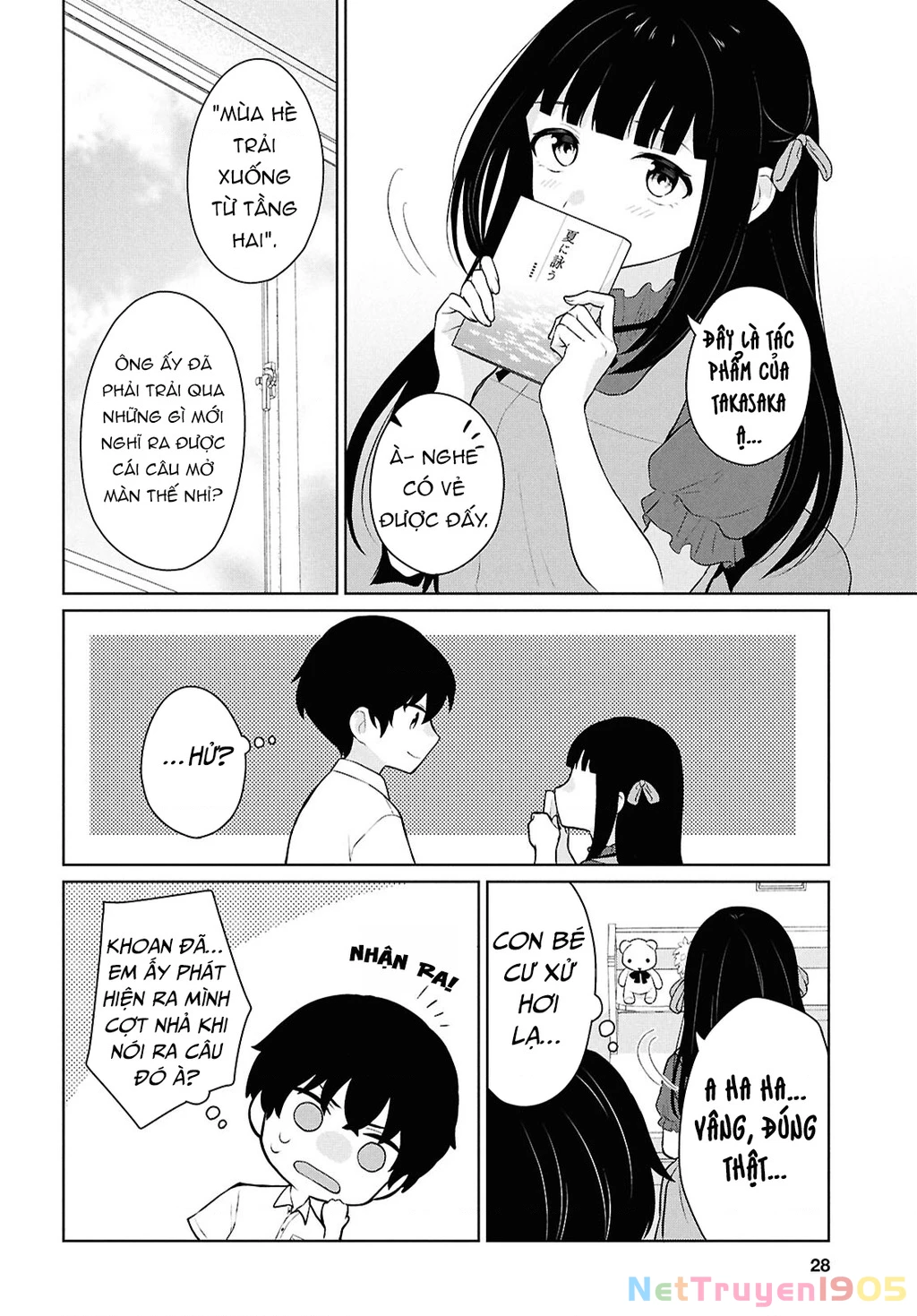 Danjohi 1:5 no Sekai demo Futsu ni Ikirareru to Omotta? ~ Geki Juu Kanjou na Kanojotachi ga Mujikaku Danshi ni Honrousaretara Chapter 10 - 16