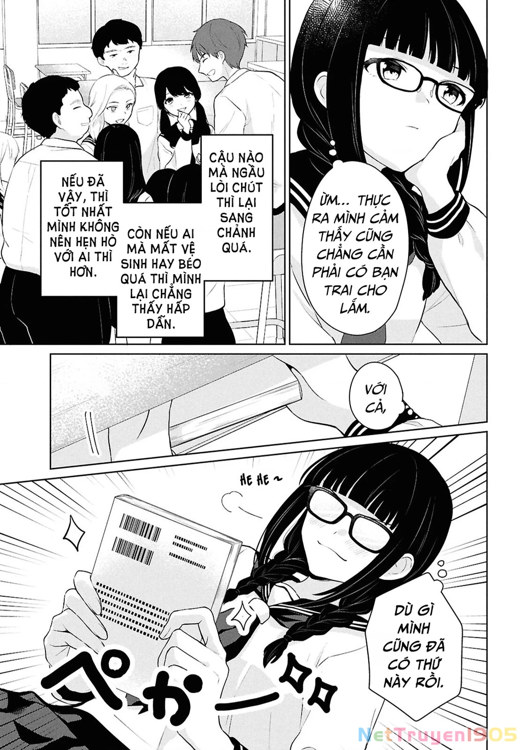 Danjohi 1:5 no Sekai demo Futsu ni Ikirareru to Omotta? ~ Geki Juu Kanjou na Kanojotachi ga Mujikaku Danshi ni Honrousaretara Chapter 10 - 19