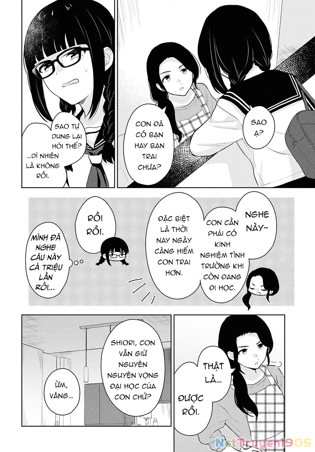 Danjohi 1:5 no Sekai demo Futsu ni Ikirareru to Omotta? ~ Geki Juu Kanjou na Kanojotachi ga Mujikaku Danshi ni Honrousaretara Chapter 10 - 22