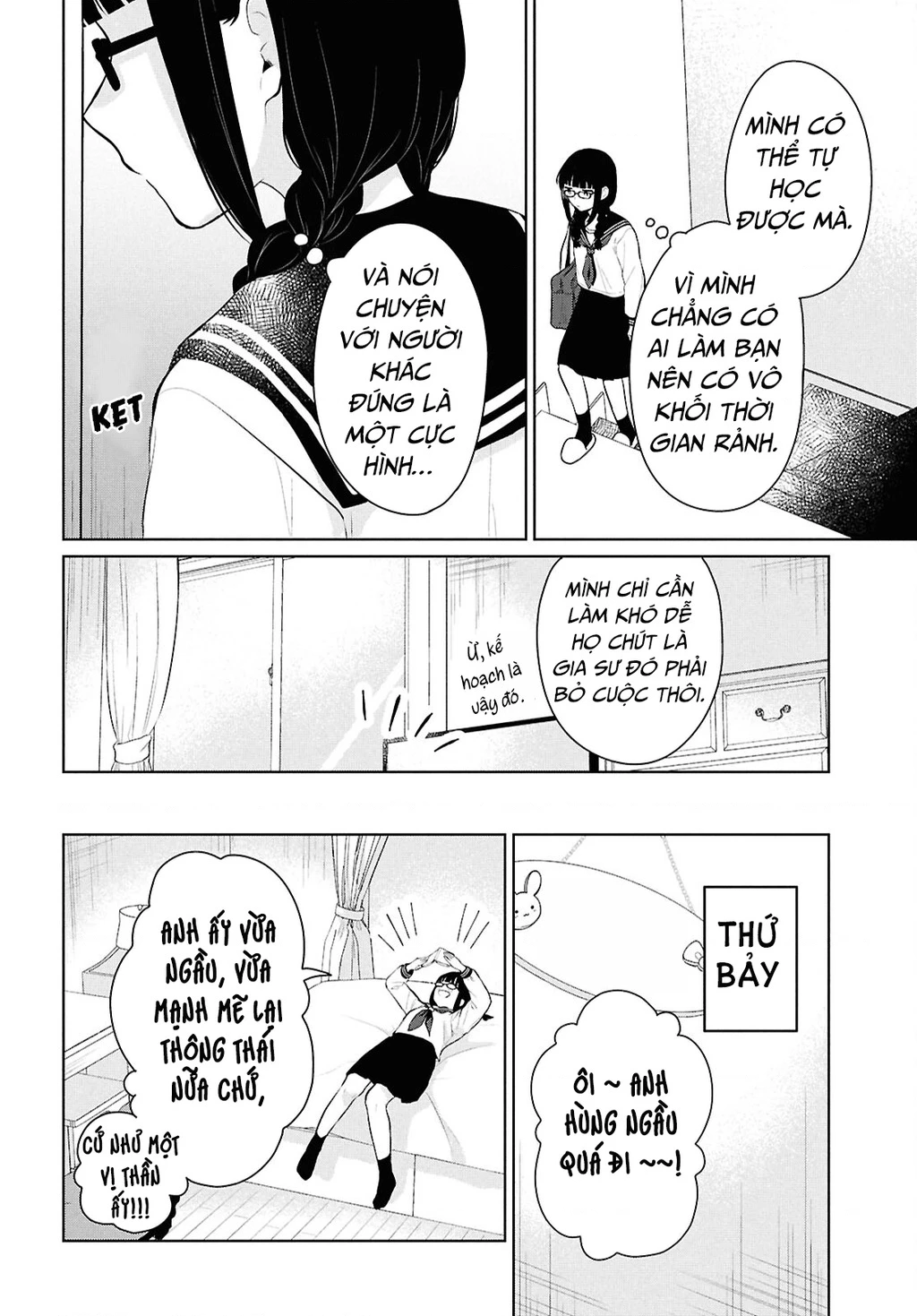 Danjohi 1:5 no Sekai demo Futsu ni Ikirareru to Omotta? ~ Geki Juu Kanjou na Kanojotachi ga Mujikaku Danshi ni Honrousaretara Chapter 10 - 24