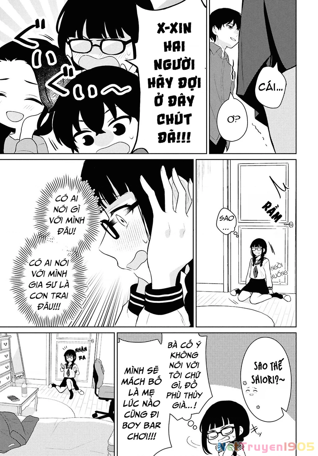 Danjohi 1:5 no Sekai demo Futsu ni Ikirareru to Omotta? ~ Geki Juu Kanjou na Kanojotachi ga Mujikaku Danshi ni Honrousaretara Chapter 10 - 27