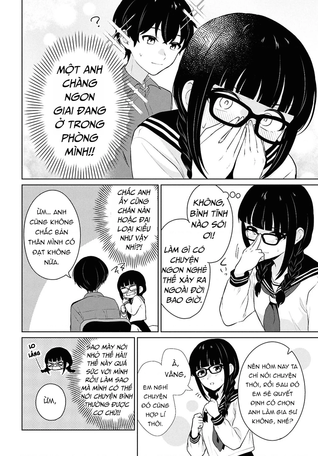 Danjohi 1:5 no Sekai demo Futsu ni Ikirareru to Omotta? ~ Geki Juu Kanjou na Kanojotachi ga Mujikaku Danshi ni Honrousaretara Chapter 10 - 30