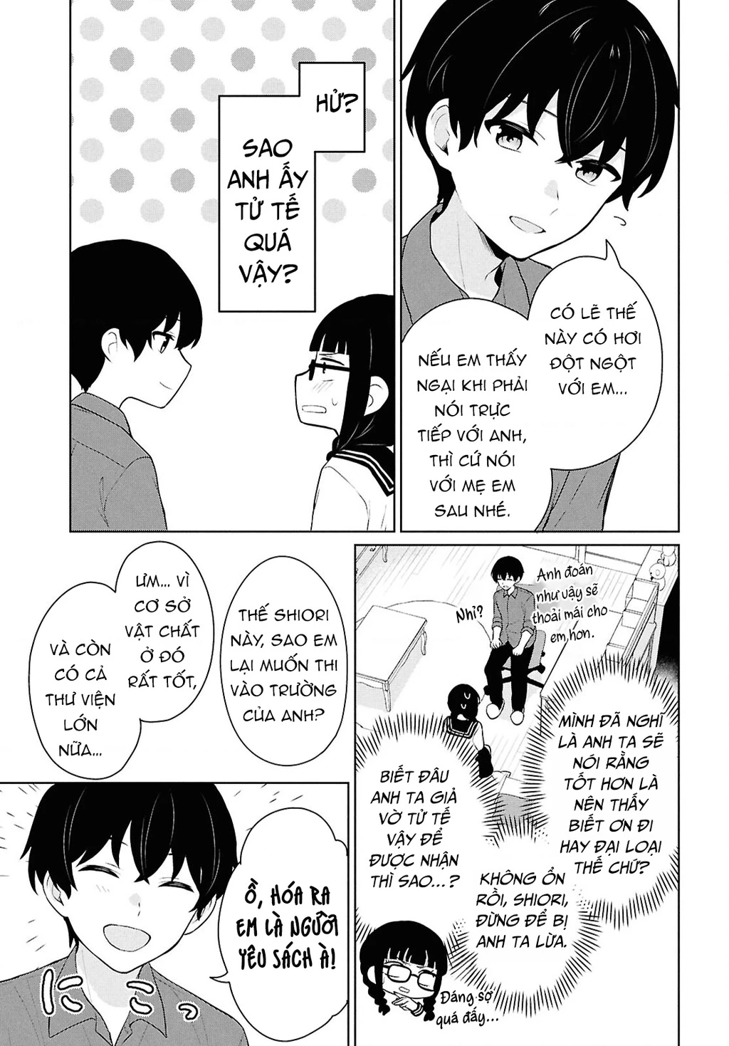 Danjohi 1:5 no Sekai demo Futsu ni Ikirareru to Omotta? ~ Geki Juu Kanjou na Kanojotachi ga Mujikaku Danshi ni Honrousaretara Chapter 10 - 31