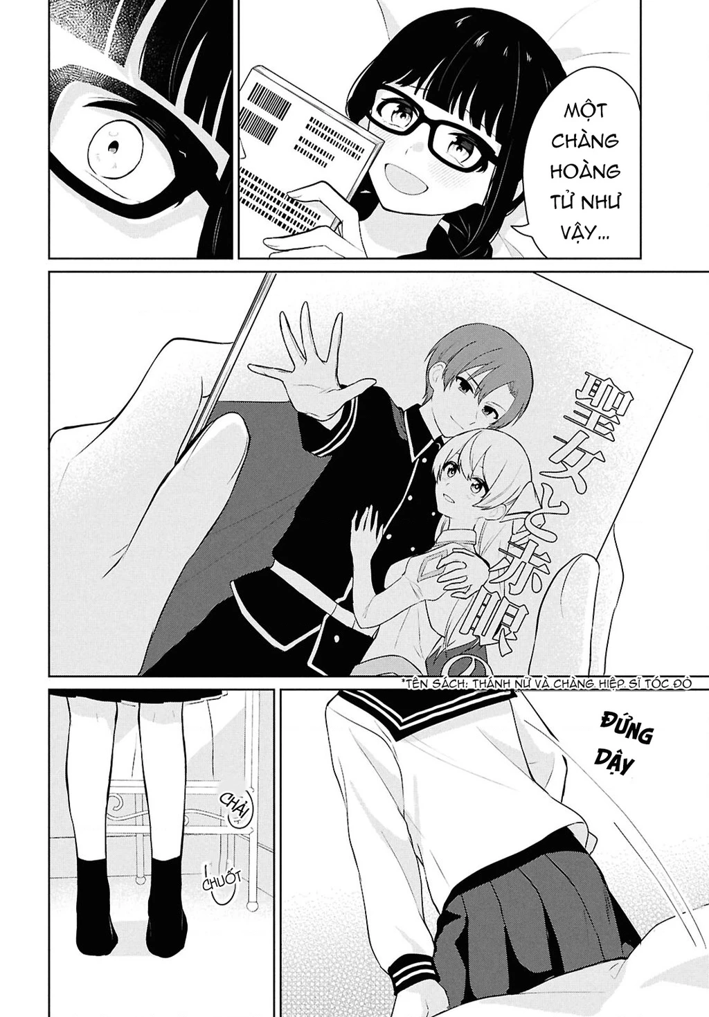 Danjohi 1:5 no Sekai demo Futsu ni Ikirareru to Omotta? ~ Geki Juu Kanjou na Kanojotachi ga Mujikaku Danshi ni Honrousaretara Chapter 10 - 36