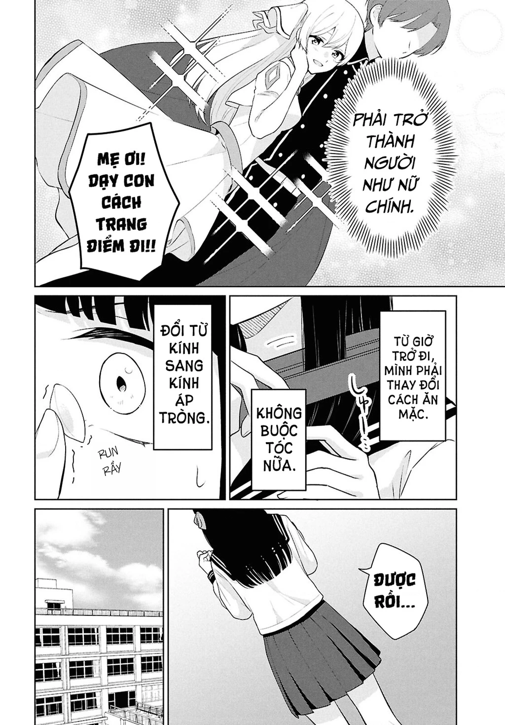 Danjohi 1:5 no Sekai demo Futsu ni Ikirareru to Omotta? ~ Geki Juu Kanjou na Kanojotachi ga Mujikaku Danshi ni Honrousaretara Chapter 10 - 38