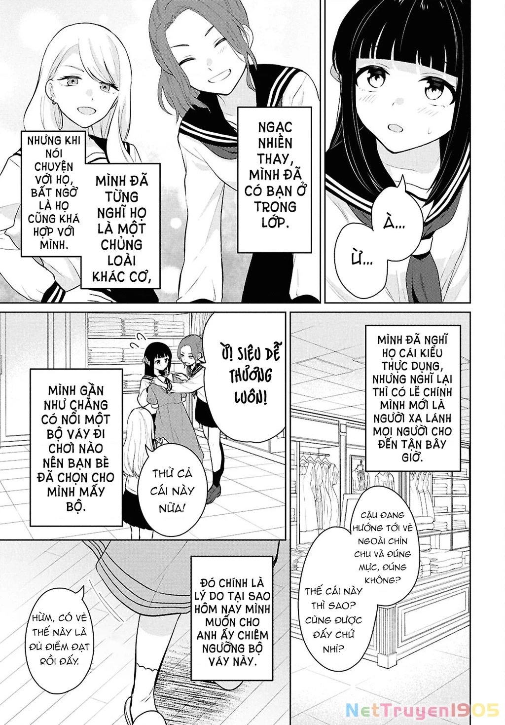 Danjohi 1:5 no Sekai demo Futsu ni Ikirareru to Omotta? ~ Geki Juu Kanjou na Kanojotachi ga Mujikaku Danshi ni Honrousaretara Chapter 10 - 41