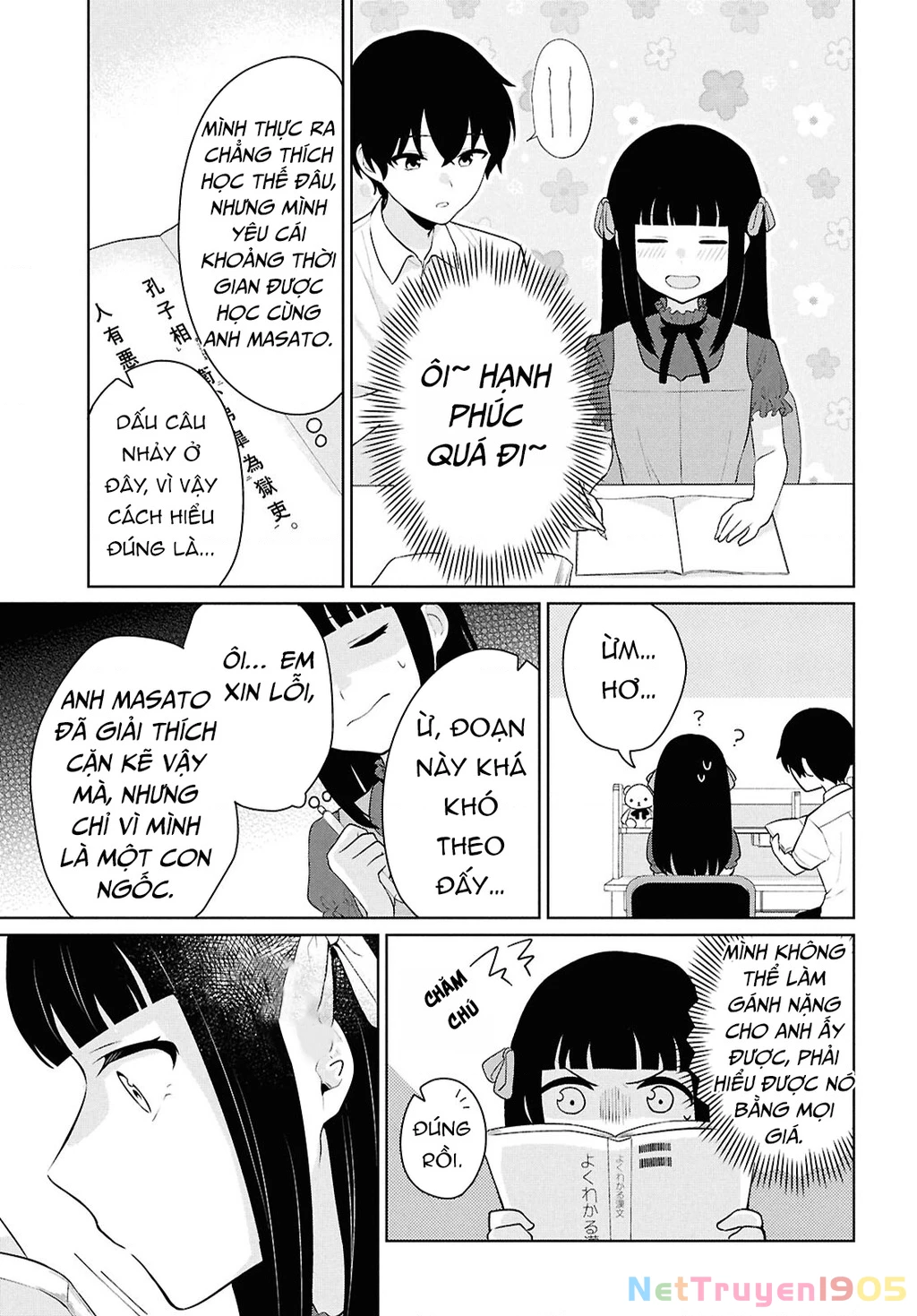 Danjohi 1:5 no Sekai demo Futsu ni Ikirareru to Omotta? ~ Geki Juu Kanjou na Kanojotachi ga Mujikaku Danshi ni Honrousaretara Chapter 10 - 45