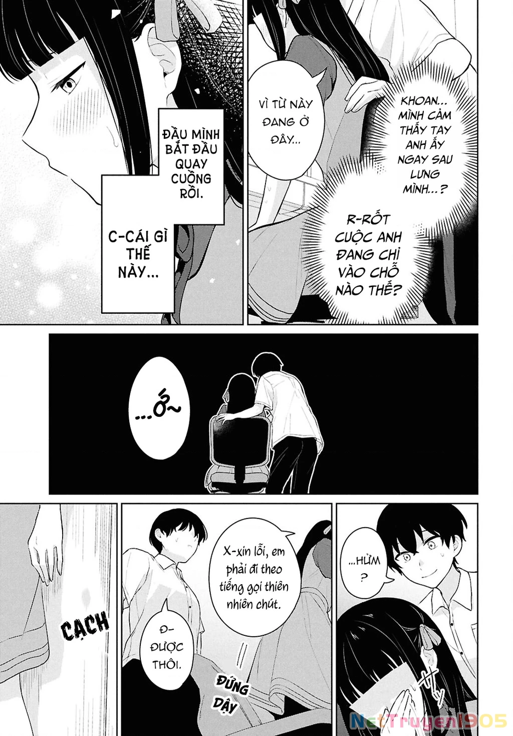 Danjohi 1:5 no Sekai demo Futsu ni Ikirareru to Omotta? ~ Geki Juu Kanjou na Kanojotachi ga Mujikaku Danshi ni Honrousaretara Chapter 10 - 47